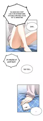 [Husky guy] SStudy Ch.0-29 (English) (YoManga) (Ongoing)