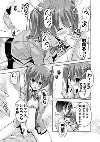 BugBug 2019-10 Vol. 302