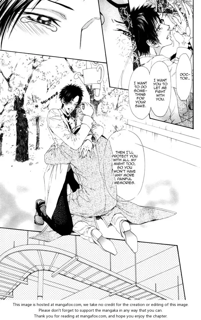 Gingaku Hakase to Marmot