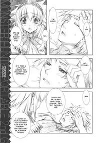 [Ryuu no Kinyoubi (Ryuga Syo)] MonHan Suru? (Monster Hunter) [English] [CGrascal]