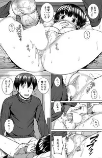 COMIC Penguin Club Sanzokuban 2015-04