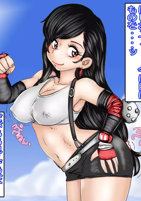 Tetsuwan Tifa ~Nikubenki ni Naru no Maki~