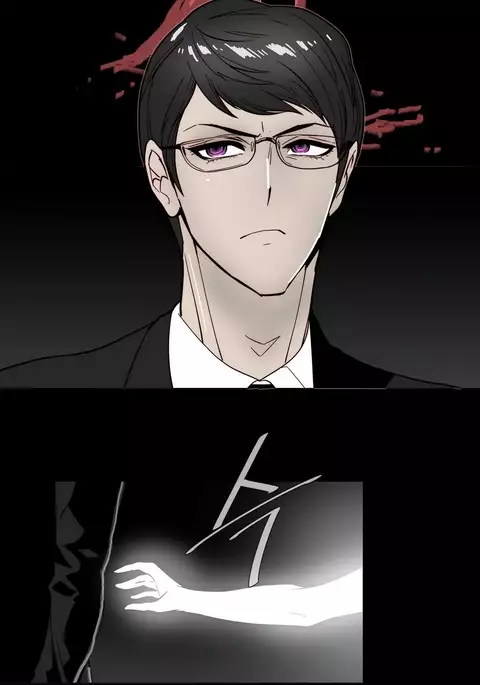 Household Affairs Ch.1-48