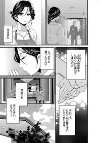 Action Pizazz 2016-11 [Digital]