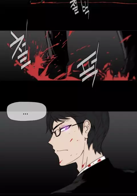 Household Affairs Ch.1-49