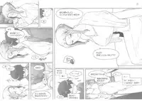 (C86) [MTSP (Jin)] Tachibana-san-chi no Dansei Jijou Matome Ban