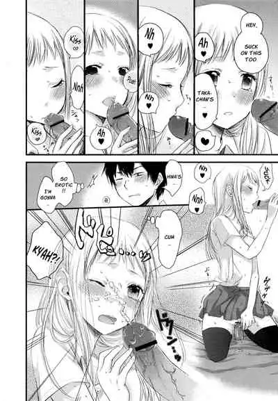 Mokkai Shiyo? | Wanna Do It Again? Ch. 2-8