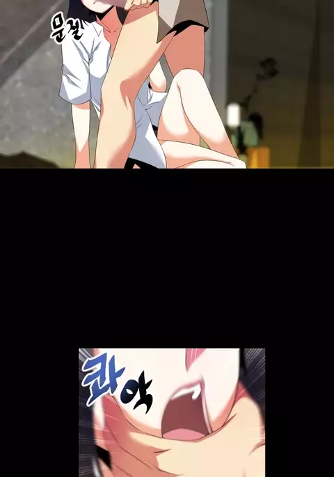 Love Parameter Ch.1-53