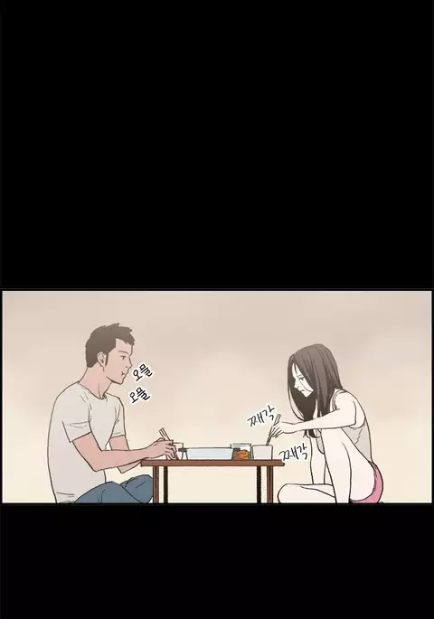 Cohabitation Ch.1-37