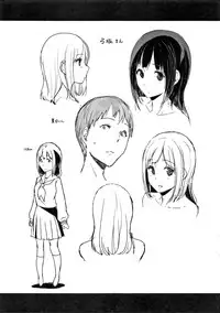 [Sasamori Tomoe] Houkago no Yuutousei