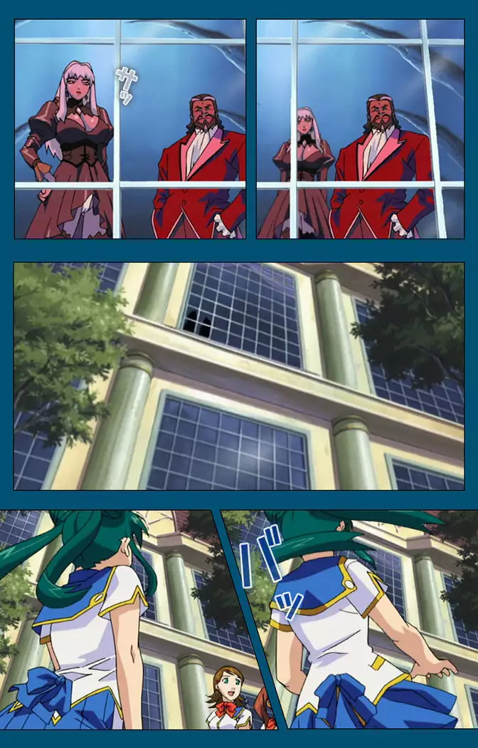 Enjerubureido kanzenhan