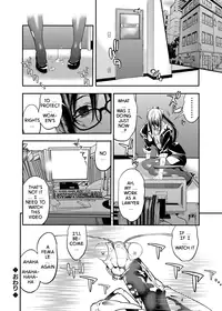 [Shigaoka Touki] Subliminal Rape (COMIC Grape Vol. 20) [English] [jabbany] [Digital]