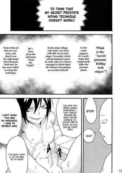 [orz (3u)] Ninja Yaburetari (One Punch Man) [English]