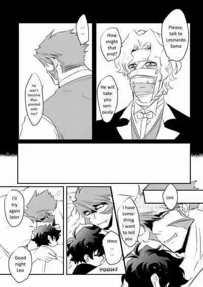 Afureru Kurai, Oku made Sosogu | Overflowing, Only Spill Inside