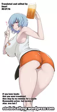 (C89) [Nakayohi Mogudan (Mogudan)] Hotarubi VOL:02 OMAKEBON (Various) [English] =SNP=