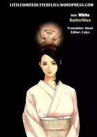 [Oda Non] Social Obligation [English] =LWB=