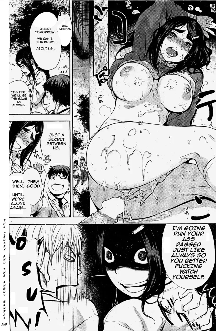 The Jersey and the Angry Senpai