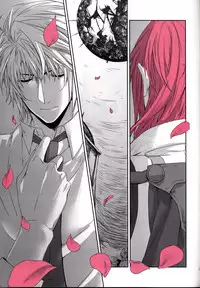 (SUPER24) [CassiS (Rioko)] CXIA (Final Fantasy XIII) [English] [EHCOVE]