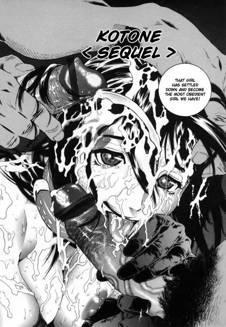 Overflow 02 - Kotone Pt2