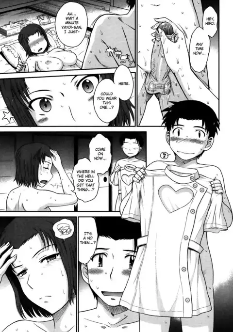 Boku no Yayoi-san - Chapter 2