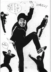 (C47) [Tororoimo (Various)] Tororoimo Vol. 20 (Various)