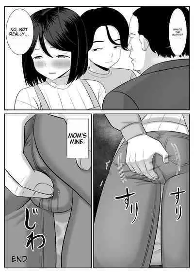 Shishunki Musuko wa Okaa-san ni Yokujou suru | Adolescent Son Lusts For Mom