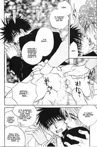 Hey! Doctor Chapter 1 ENG (Yaoi)