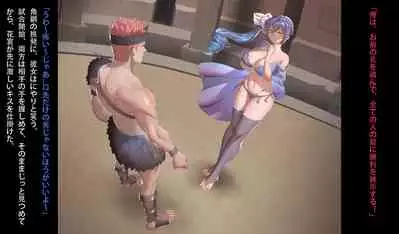 Gender Mixed fighting dbf1 kakudo kazuma vs hanamiya aoi