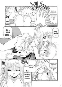 (C59) [BLUE BLOOD'S (BLUE BLOOD)] BLUE BLOOD'S Vol. 7 (AIR) [English] [EHCOVE]