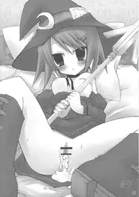 (C71) [Team-CAF (Oohashi)] FINAL FUCK (Final Fantasy)