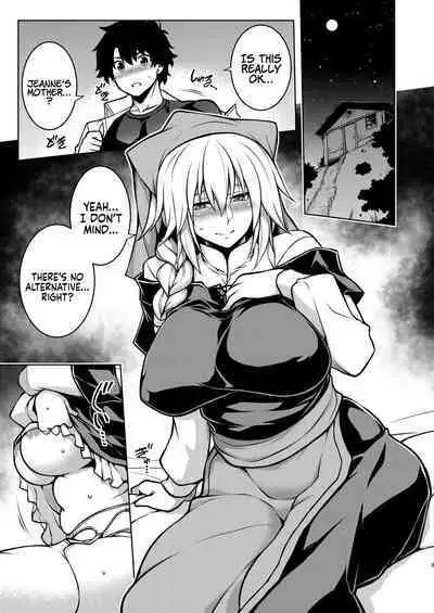 [STUDIO TIAMAT (TANABE)] La faux -Mugen Seibo- | La faux -Holy Mother of Dreams- (Fate/Grand Order) [English] [Coffedrug] [Digital]