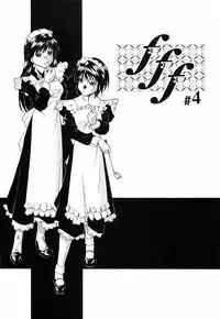 [Umashika] Gosyujinsama wo Tsumamigui