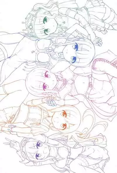 Minna de Tamaki ni Narimashou!!