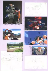 [Artbook] Viper F40 -Official Art Gallery-