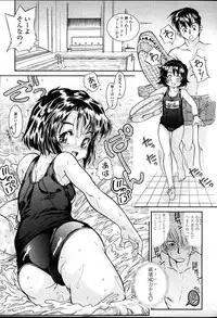 Comic LO 2007-04 Vol. 37