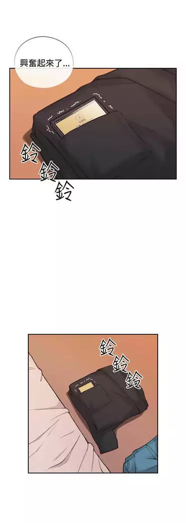 老师,好久不见 01-14话