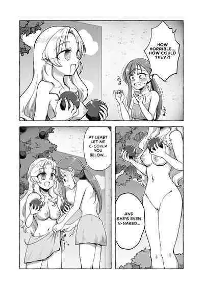 Mikai Wakusei nite Hakusei ni Sareta Oujo