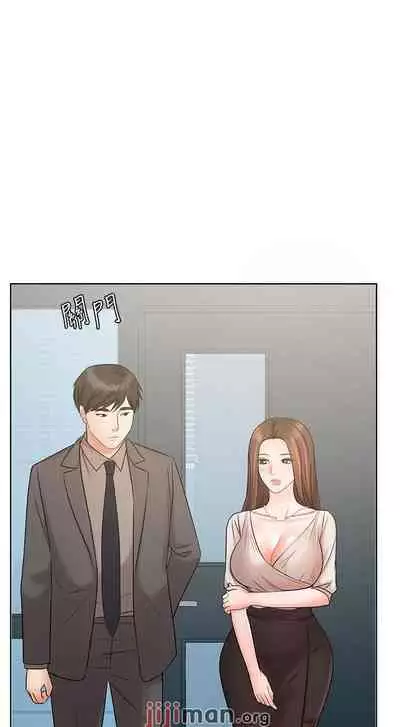 【周一连载】业绩女王（作者：洗髮精&耀安） 第1~33话