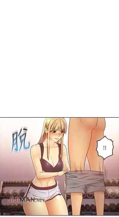 【周二连载】继母的朋友们（作者：Red-A&頸枕） 第1~59话