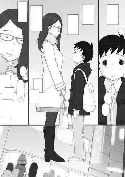 [Ponpharse] Ponpharse - The Non-Fiction [Textless]