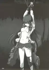 (C88) [Alem Gakan (Kirishima Satoshi)] Onegai Hamakaze (Kantai Collection -KanColle-)