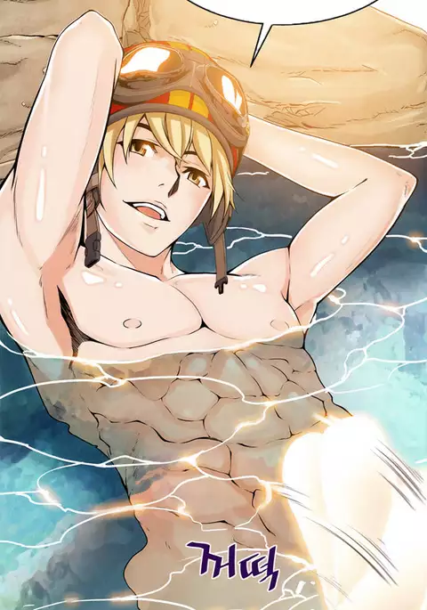 Kill the Dead Bastard Ch.0-13