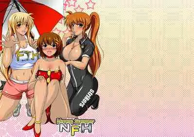 Harem Summer NFH