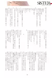 (C93) [T2 ART WORKS (Tony)] Tony MAGAZINE 05