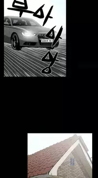 Ace Ch.1-25 (English) (Ongoing)