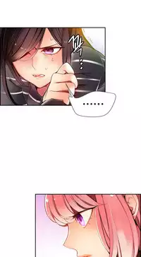 [Juder] 莉莉丝的脐带(Lilith`s Cord) Ch.1-22 [Chinese]