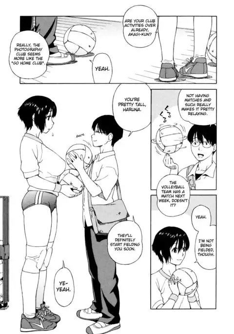 Shisyunki Ha Hatsujouki1 - After School1