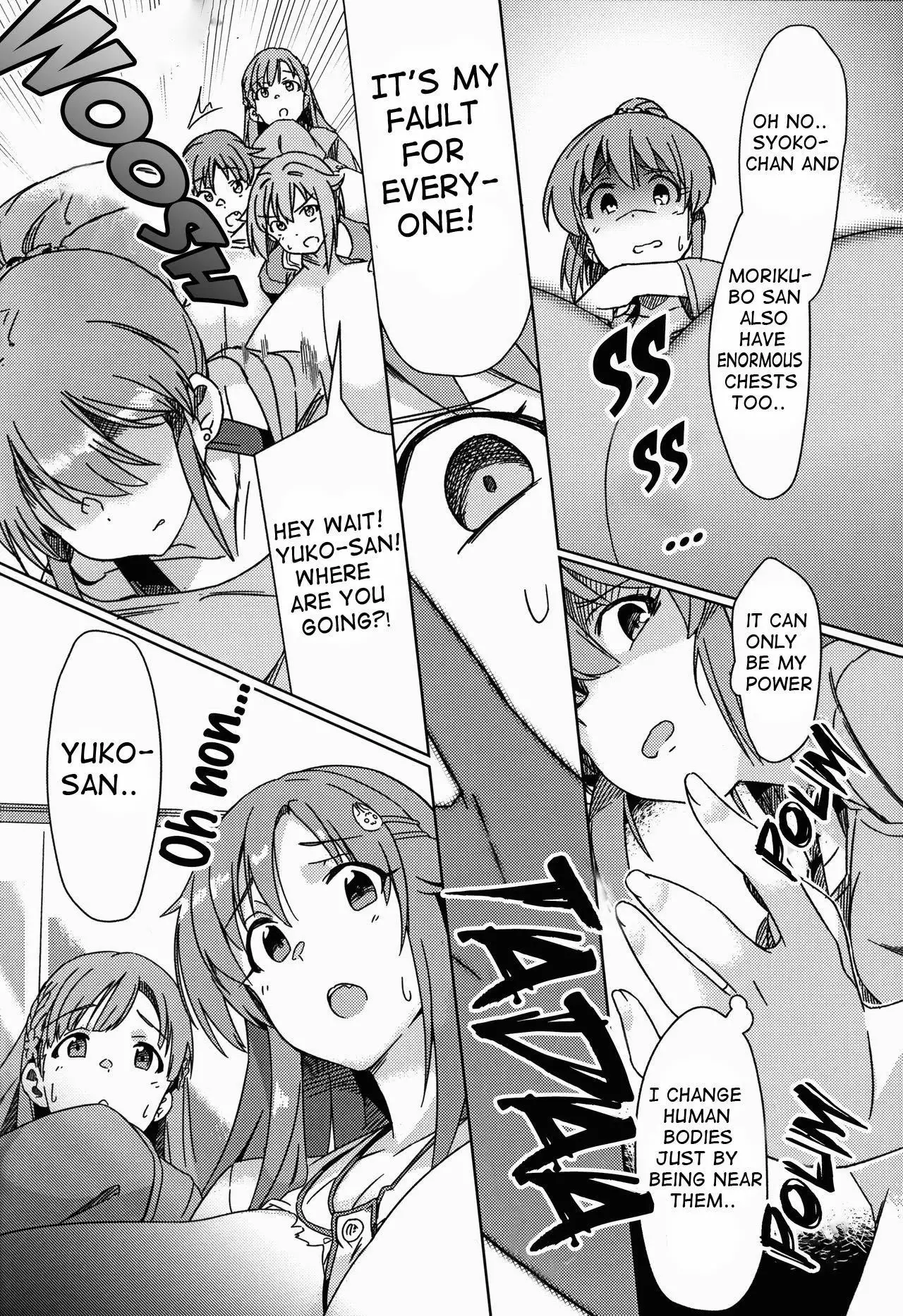 Bounyuu Cinderella Stage Second Stage