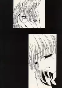 (C62) [Henrei-kai (Kawarajima Koh)] Dosei Ame (Bishoujo Senshi Sailor Moon)