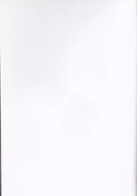 Il cambiodi lavoro dell'esorcista | The swiftness of the skier